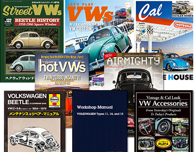 VW ACCESSORY & BOOKS｜FLAT4 ONLINE SHOP