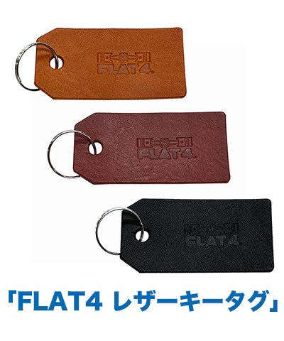 FLAT4 グッズプレゼントキャンペーン｜FLAT4 ONLINE SHOP