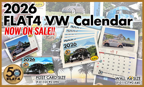 2026 FLAT4 VWカレンダー発売中!!