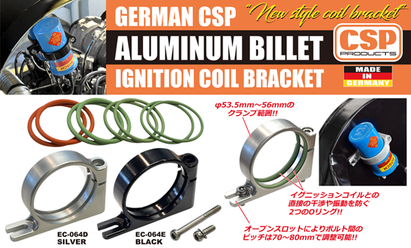 FLAT4 ONLINE SHOP / FLAT4 ONLINE SHOPトップページ