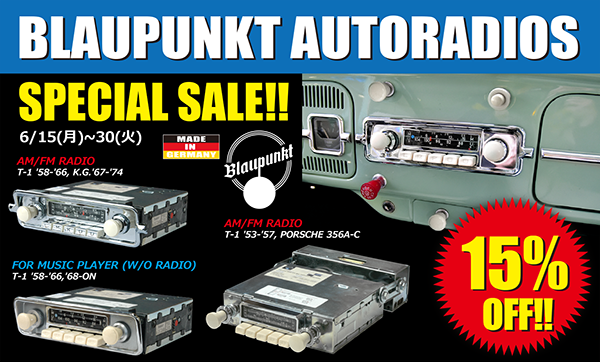 BLAUPUNKT AUTORADIOS スペシャルセール