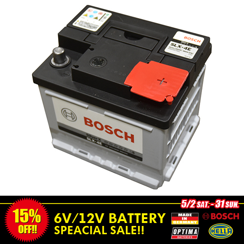 BOSCHのバッテリーとインバーター（お値引有り） BOSCH（ボッシュ） アクア 適合 バッテリー PS-4F/LN0 自動車用