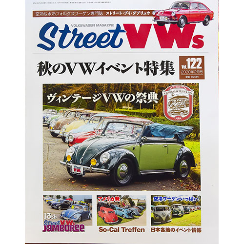 FLAT4 ONLINE SHOP / Street VWs Vol.122